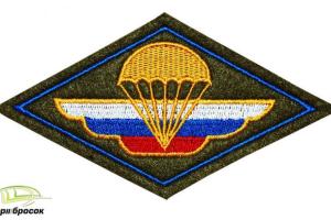 InformNapalm выяснил новую информацию о российском десантнике, якобы погибшем в перестрелке с "украинской ДРГ" в Крыму