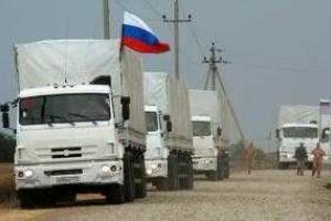 Завтра из России в Донбасс отправится очередной «гумконвой»