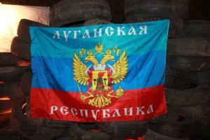 В оккупированный Луганск пригнали танки с территории РФ