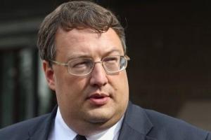 "Россия в опасности": Геращенко рассказал для чего нужны такие громкие заявления 