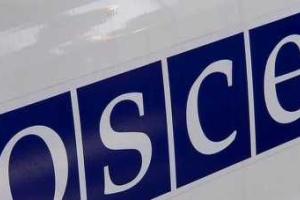 СММ ОБСЕ опубликовала видео с камеры наблюдения в Широкино