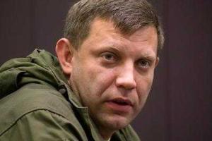 "Торговец куриными окорочками продолжает награждать сам себя" - Казанский о Захарченко 