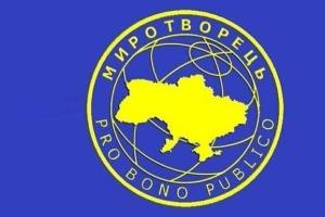 Сайт Миротворец зарегистрирован на частное лицо, проживающее в Таиланде