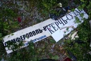 ДТП с автобусом в Крыму: семь жертв, одна погибшая девочка еще не опознана