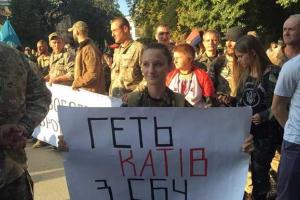 В Киеве ОУНовцы вышли на протест против репрессий добровольцев