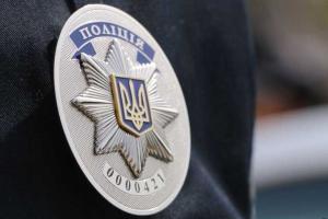 На Запорожье полицейские устанавливают обстоятельства взрыва во дворе дома 