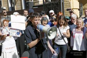 Савченко устроила акцию протеста под АП: опубликовано видео