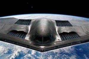 Ученые зафиксировали улетающий с Земли в космос корабль пришельцев