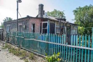 В сети показали фото последствий обстрела Петровского района Донецка
