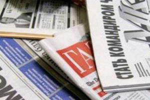 В 2016 году Путин потратил около $1 млрд на пропаганду в СМИ