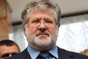 В Гааге началось рассмотрение исков Коломойского против России