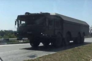 Очевидцы заметили мощную технику, которую Россия перебрасывает в Крым