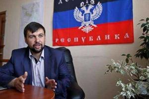 Боевики "ДНР" поддержали арестованного мэра Торецка