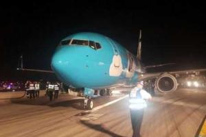 Самолет, вылетевший из Тель-Авива в Киев, запросил аварийную посадку 