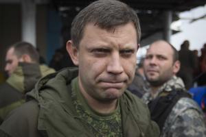 Захарченко - донецким шахтерам: "Берите автоматы и зарабатывайте"