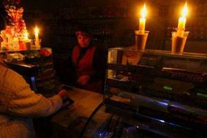 Крымчане снова в ожидании блэкаута: на предприятия полуострова завезли генераторы