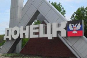 В Донецке масштабный пожар: горит химзавод - соцсети