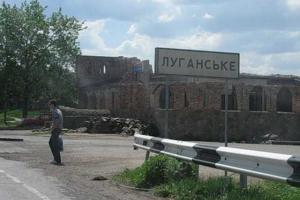 Боевики устроили мощный артобстрел окраин Луганского