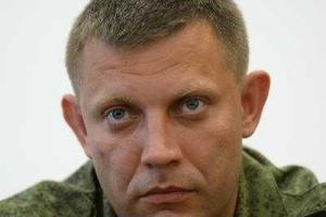 Захарченко ужесточил комендантский час из-за "обострения ситуации на линии фронта"