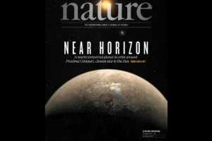 В Солнечной системе ученым удалось обнаружить экзопланету, которая в 1,5 раза больше Земли
