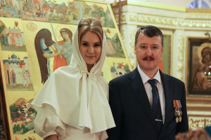 У боевика Стрелкова родилась дочь