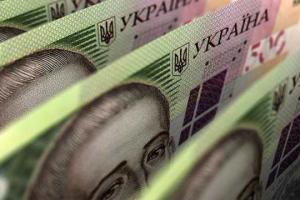 Землепользователи и собственники земли Луганщины уплатили более 165 млн грн