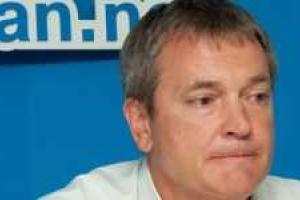 Экс-депутата от "Партии регионов" Вадима Колесниченко объявили в розыск
