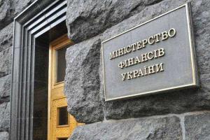 Большинство студентов в 2017 году могут остаться без стипендий