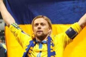 Анатолий Тимощук прервал карьеру в национальной сборной Украины