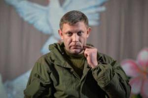 Захарченко пригрозил нападениями на государственных деятелей Украины