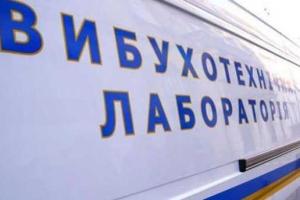 В Одессе рано утром прогремел взрыв, поврежден автомобиль