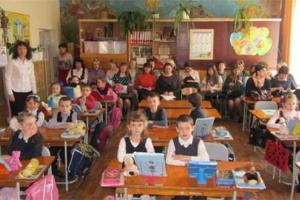 Учителям в младшей школе запретят использовать красную ручку