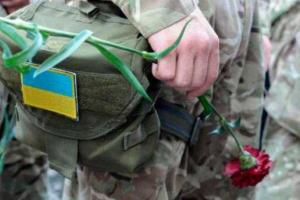 В зоне АТО погиб украинский разведчик, отец троих детей