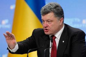 Порошенко анонсировал создание плана возвращения Крыма 