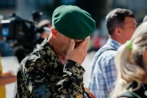 В центре Киева почтили память погибших под Иловайском