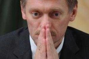 В Кремле отреагировали на инициативу по прекращению огня на Донбассе