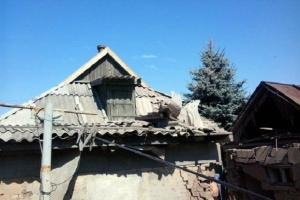Теракт в Авдеевке: террористы "ДНР" открыли огонь по жилым кварталам