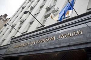Прокурор рассказал подробности драки со спецназом НАБУ