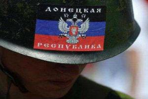 В Донецкой области местный житель Бахмута работал на боевиков "ДНР" за 50 гривен в сутки