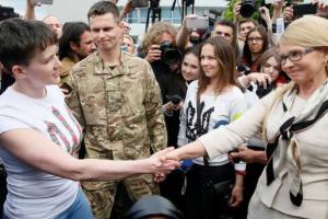 Юлия Тимошенко высказалась по поводу скандальных заявлений Надежды Савченко