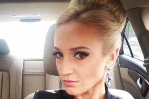 Ольга Бузова показала откровенное фото с супругом