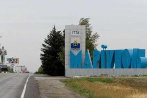 Землетрясение в Донецкой области местные жители приняли за активное наступление боевиков