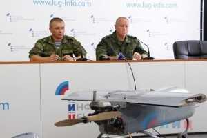Боевики "ЛНР" обвинили ВСУ в попытке взорвать Луганск с помощью беспилотника