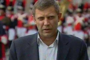 Захарченко заявил, что пока нет причин для наступления на Украину