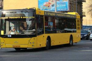 Пользователи соцсетей восхищаются поступком водителя киевской маршрутки