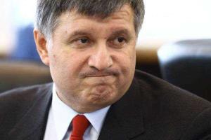 Антикоррупционное бюро будет проверять звонки Арсена Авакова