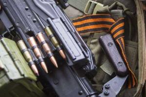 Боевикам на Донбассе поставили из России новую уникальную форму