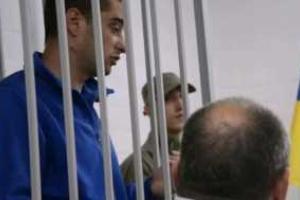Полицейский из Кривого Озера рассказал в зале суда, как убивали Цукермана