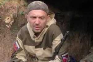 Российский террорист рассказал, для чего он приехал в Донбасс