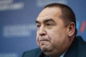 Как в соцсетях отреагировали на подрыв Плотницкого